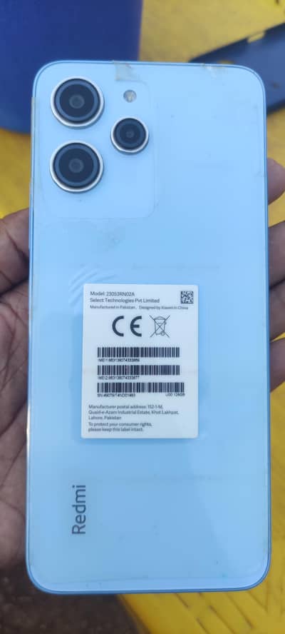 Xiaomi Redmi 12