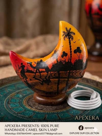 100% Pure Camel Skin Handmade Moon-Shaped Lamp