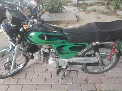 New Asia CD 70 2021  in perfect condition