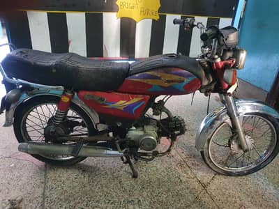 Pak hero CD70 condition 10/10
