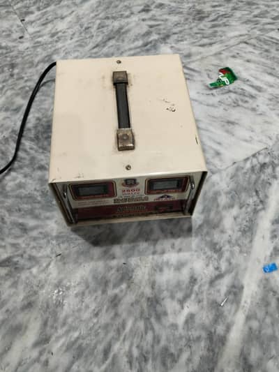 stabilizer for urgent sale