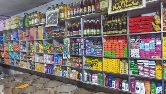 Mehar Karyana store