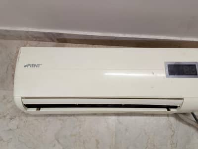 AC for sale