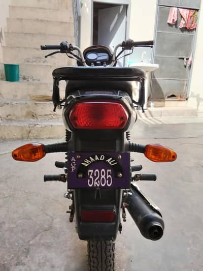 urgent sale