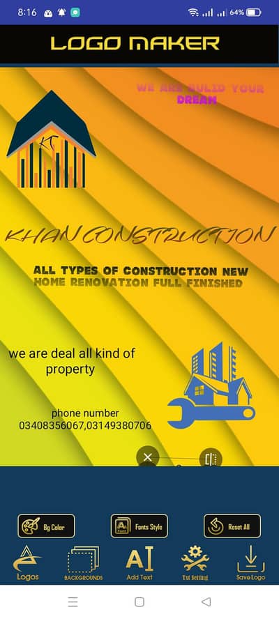home construction