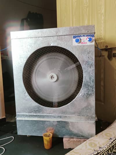 Air cooler
