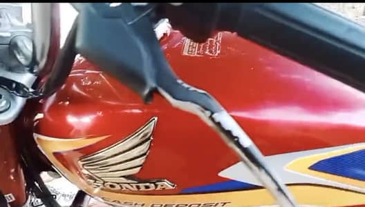 Honda CD 70 2025 (0309-8157900)
