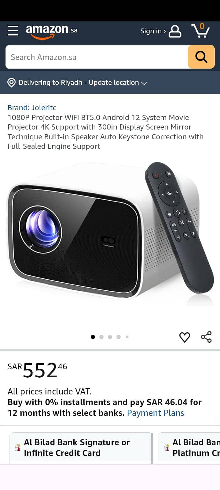 projector 2