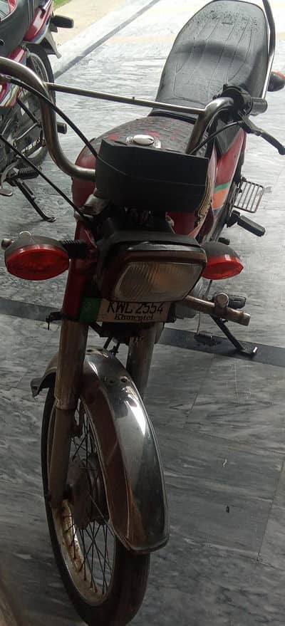 Honda CD 70