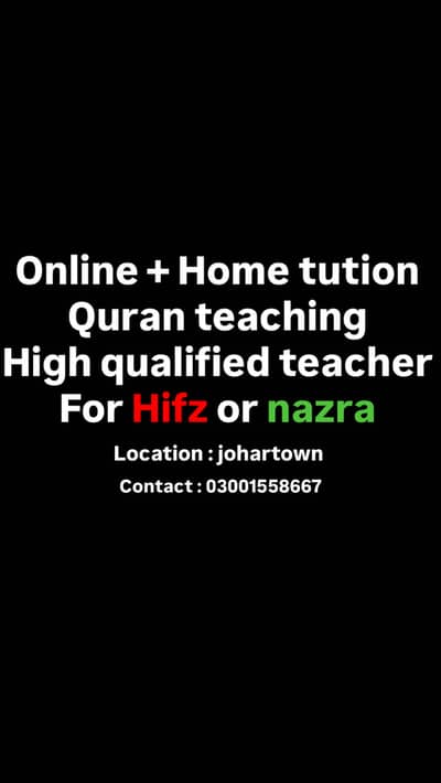 Quran teaching hifz or nazra
