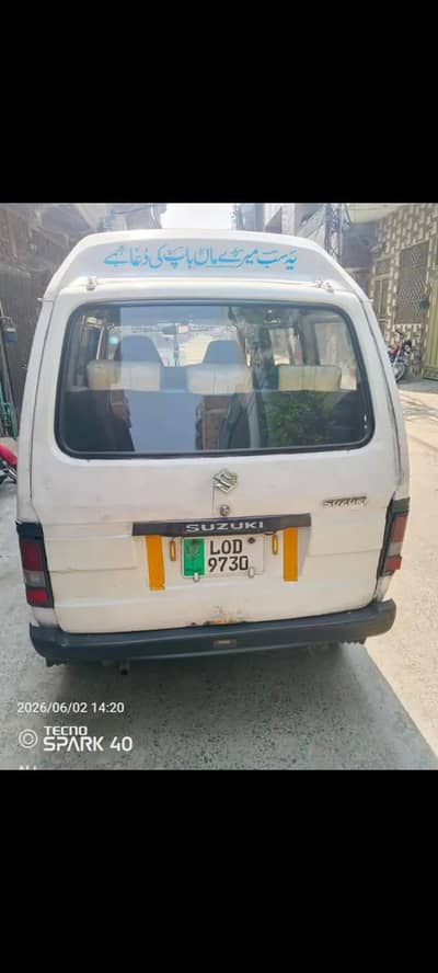 Suzuki Bolan 1990