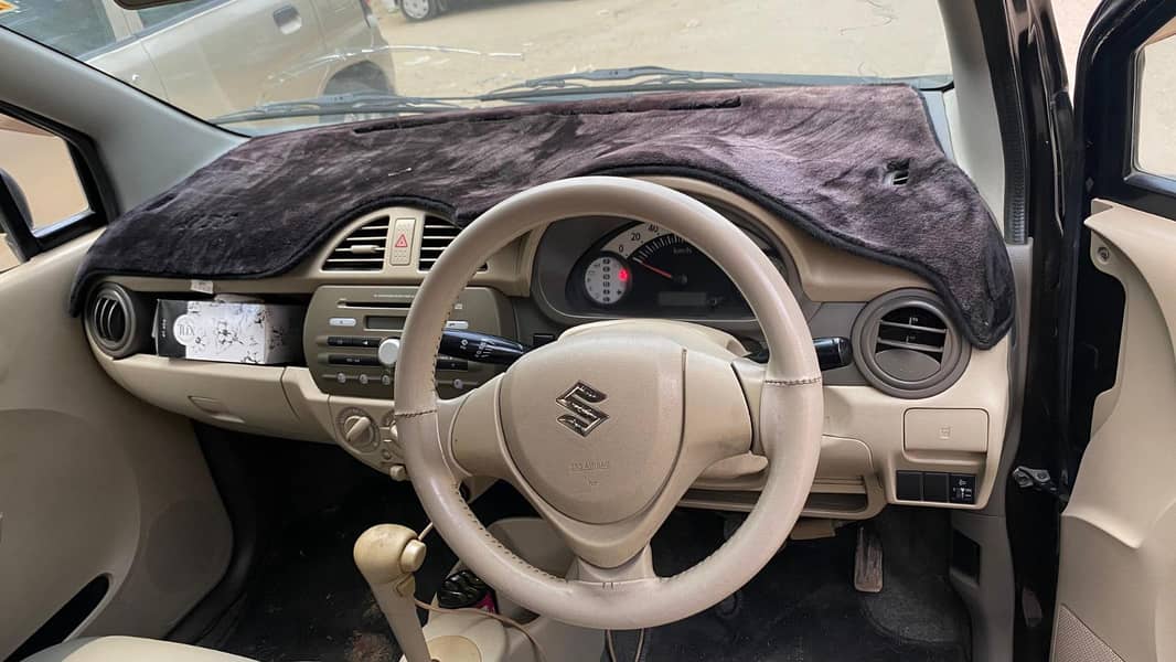 Automatic Alto 5