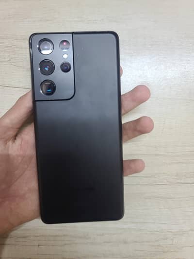 SAMSUNG GALAXY S21 ULTRA