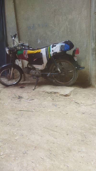 hi speed bike 03367367276 watsap