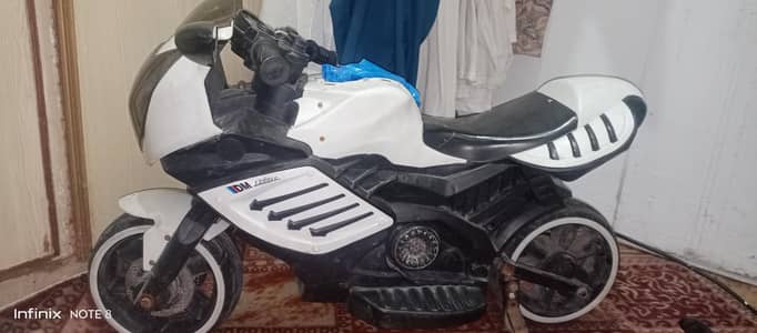 Kids Battery Bike
