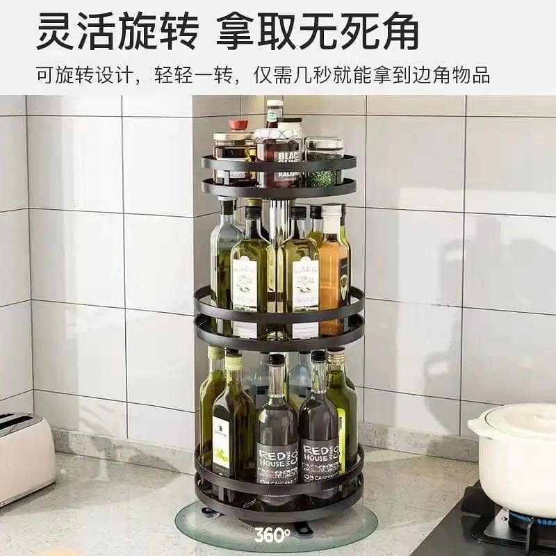 kitchen tool 5