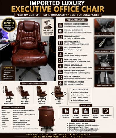Important Luxury Chair