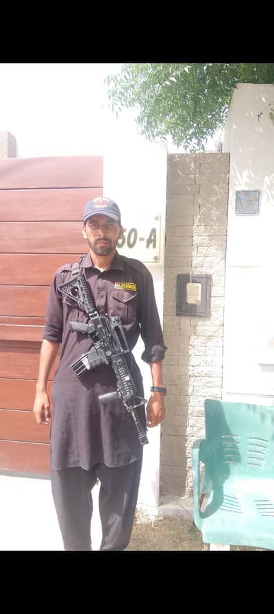 Al Rehman securty
