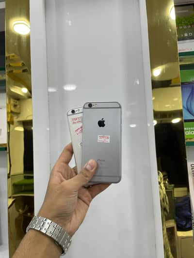 APPLE IPHONE'S | iPhone 6s | iPhone 7 Plus | iPhone 8 Plus | iPhone 13