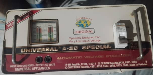 ac stabilizer 200watt universal