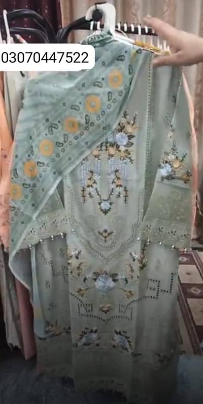 maria. b lawn Eastern cloth