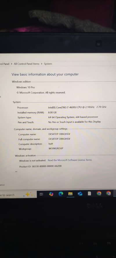 Dell latitude E7440