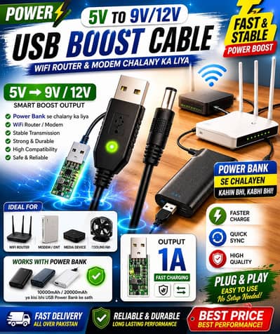USB Boost Cable for WiFi Router & Modem Run with Power Bank