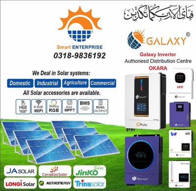 Galaxy Solar Hybrid Inverters