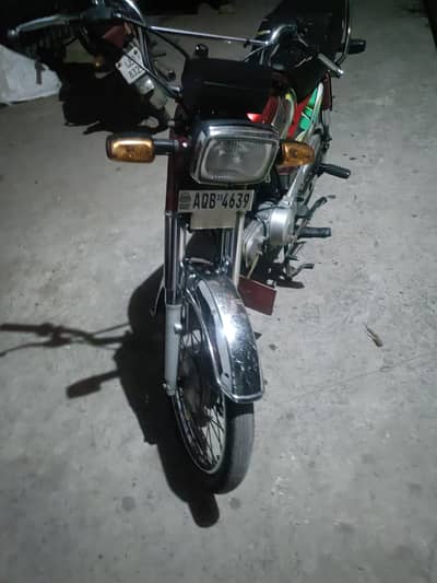 CD 70 In neat and Clean Condition