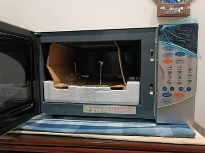 Galanz Grill Microwave 23L