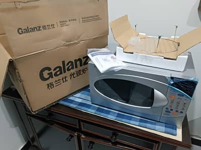 Galanz Grill Microwave 23L