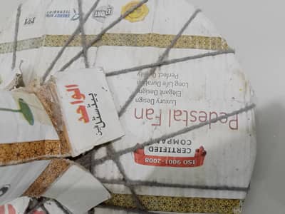 Padestal Fan High Speed Brand New Condition