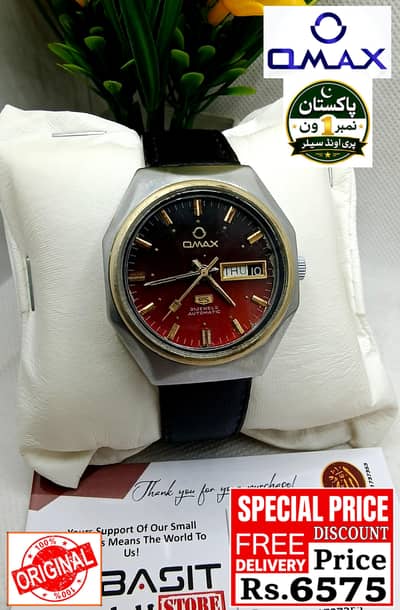 Seiko 5 Citizen Orient Automatic Pre-Owned watch Japan 03161737353