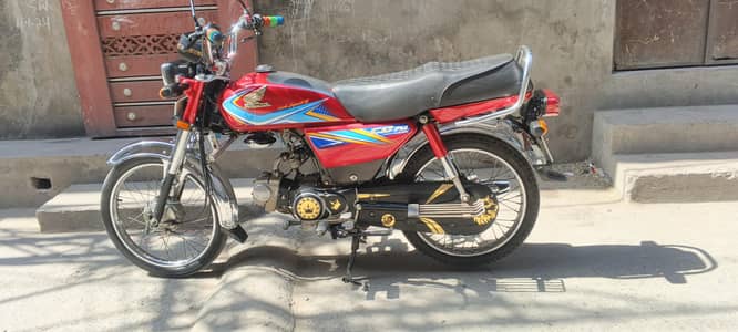 honda cd 70