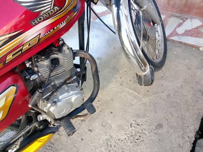 urgent sell my bike