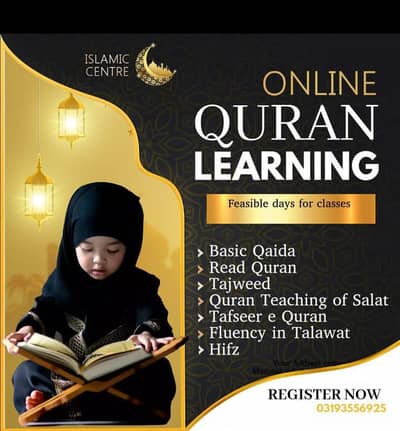 Expert Online Female Quran Teacher