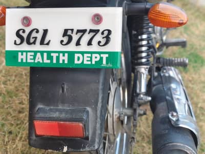 Yamaha yb125z