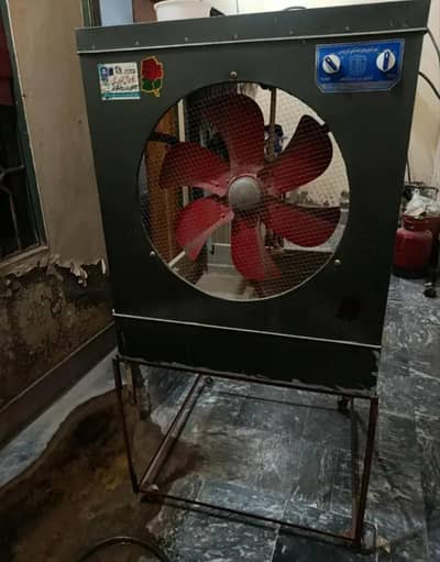 Lahori cooler
