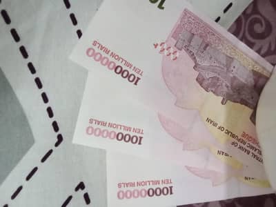 10 million irani riyal