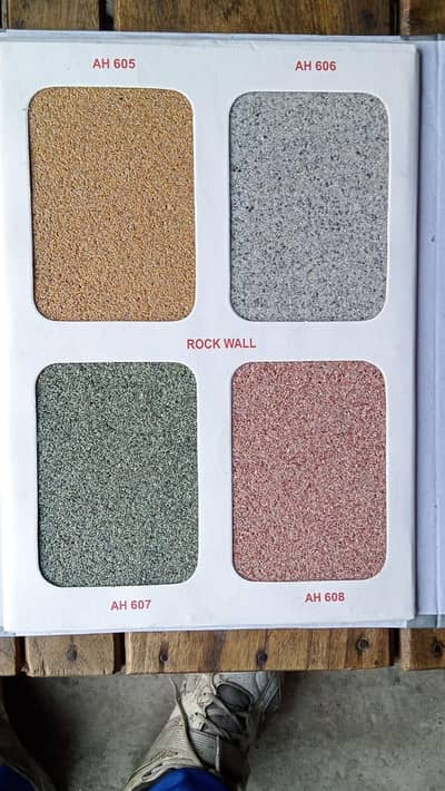 Rock wall paint Rs 50 , 55 ,60 per feet