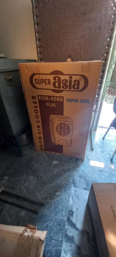 Super Asia Large size ICE Box Air Cooler