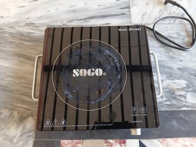 Sogo Infrared Electric Stove