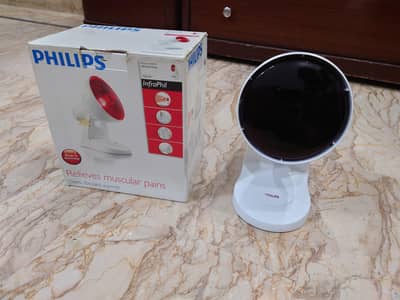 Philips Infrared lamp for physiotherapy & pain management