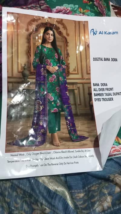 Bana Dora All Over Fromt Bamber Tasal Dupatta Dyed Trouser