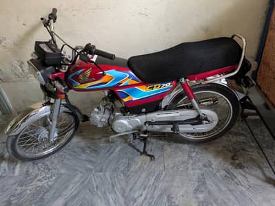 bike ok ha koi b kame ni how wal urgent sale number lga ha