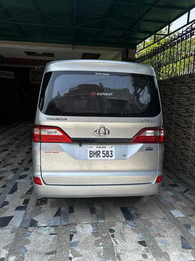 Changan Karvaan 2026