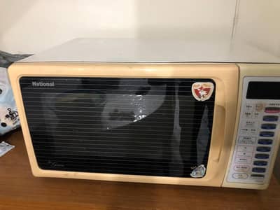 urgent sale