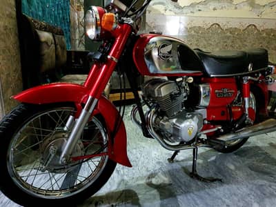 Road master 200 for sale