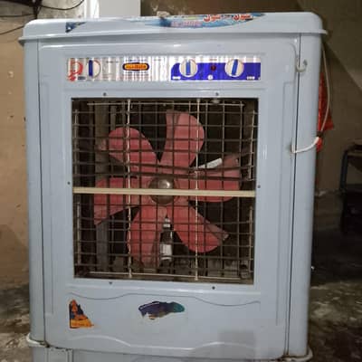 Pak Asia room air cooler Model 700