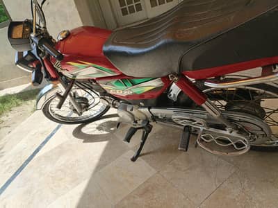 CD 70 2022 Model 10 by 10
